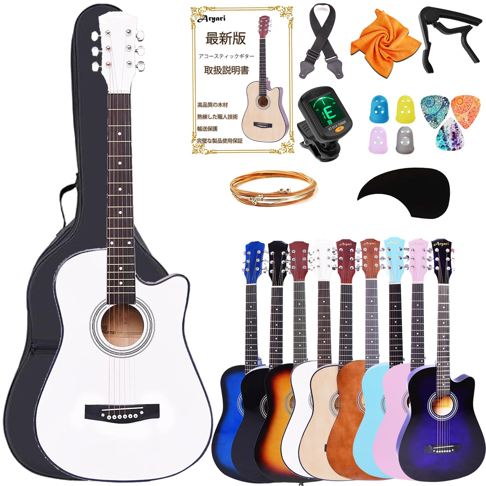 Syair アコースティックギター (初心者向け) Syair アコースティックギター (初心者向け) kagz_acoustic